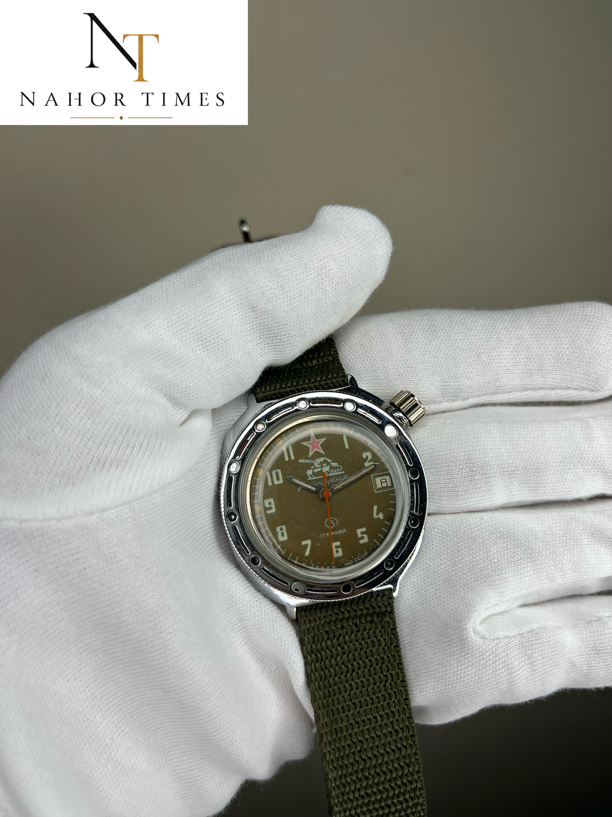 Vostok Komandarskie